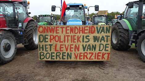 Archiefbeeld